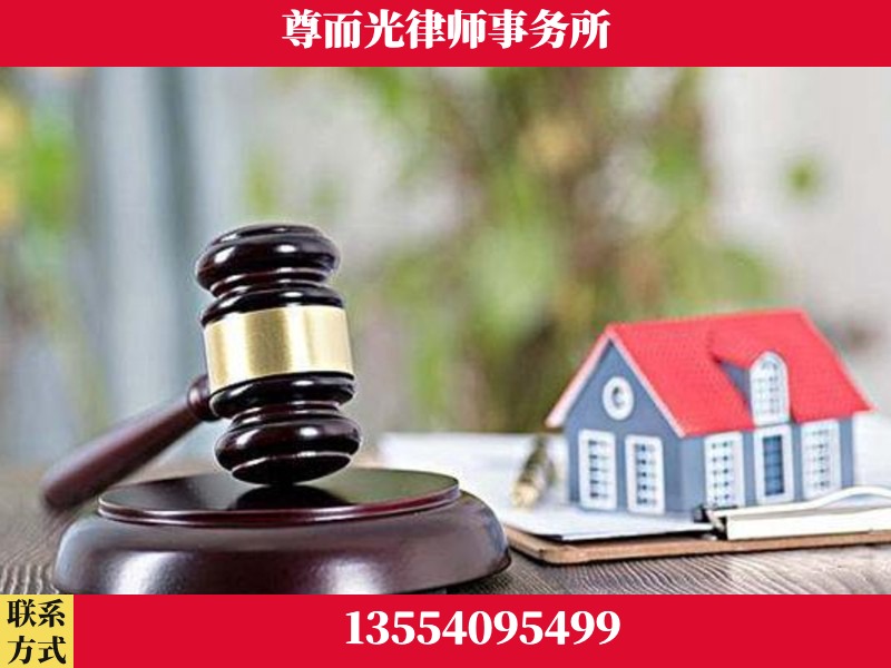点军-全国联动办案网络 + 公益担当