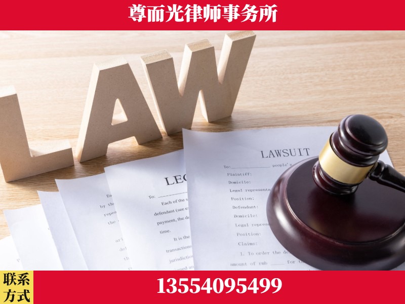 点军-"法律 + 新媒体" 融合创新