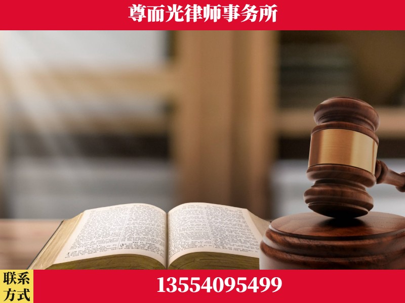点军-全程透明保障客户体验