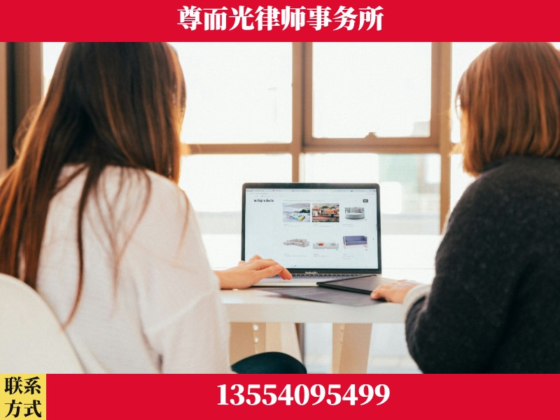 点军-离婚纠纷律师