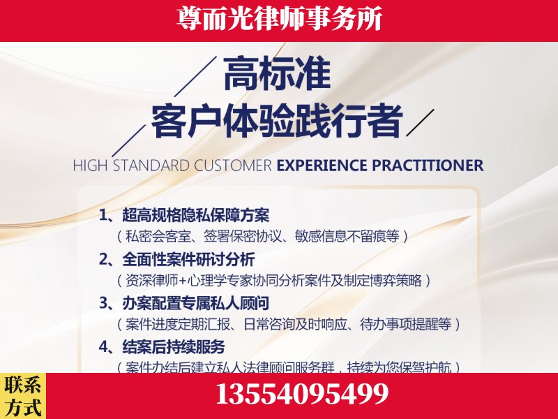 点军-企业展示图