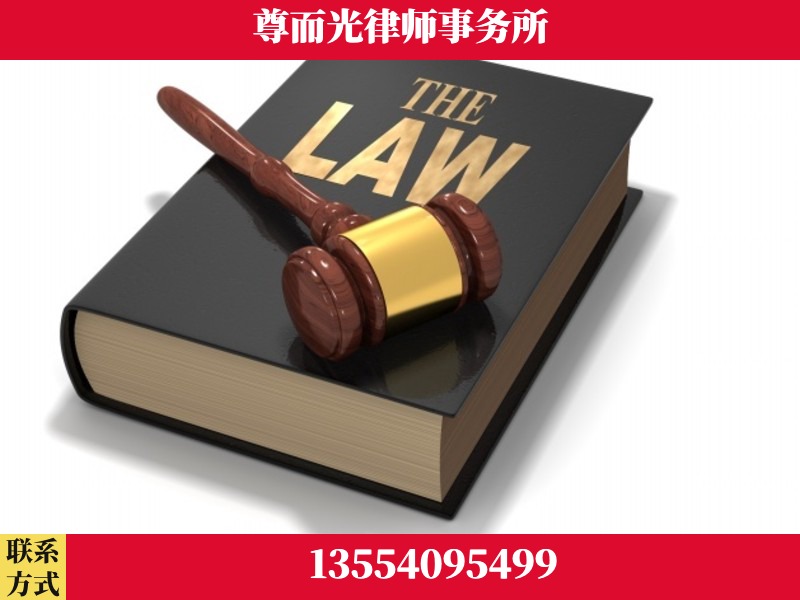 点军-婚内出轨离婚律师