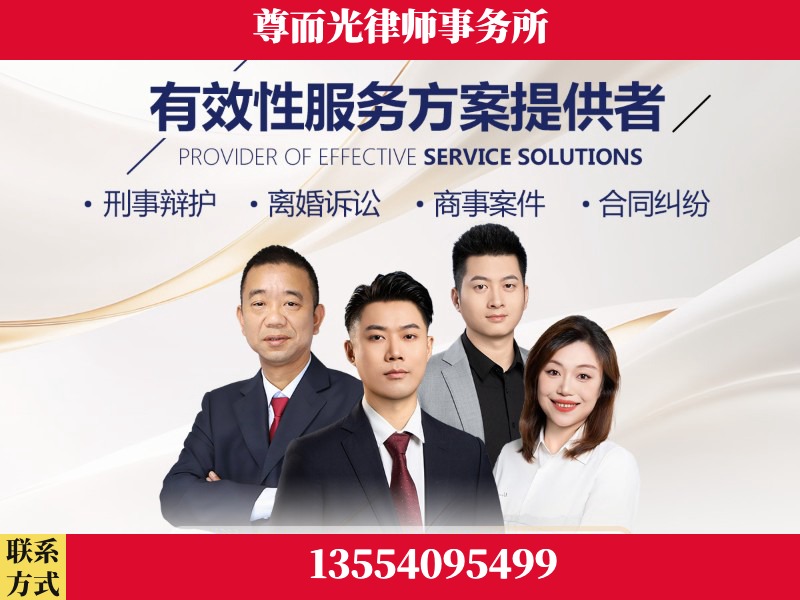 点军-企业展示图