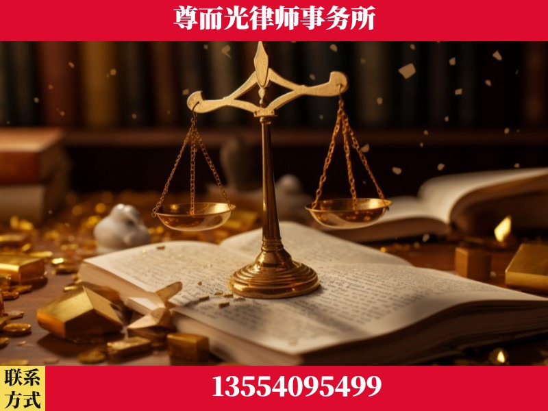 点军-工伤赔偿律师
